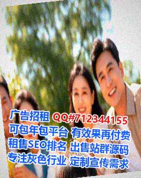 江阳生子人力资源有限公司